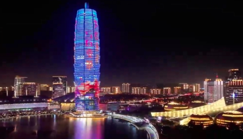 郑州的夜，被2023世界5G大会璀璨点亮